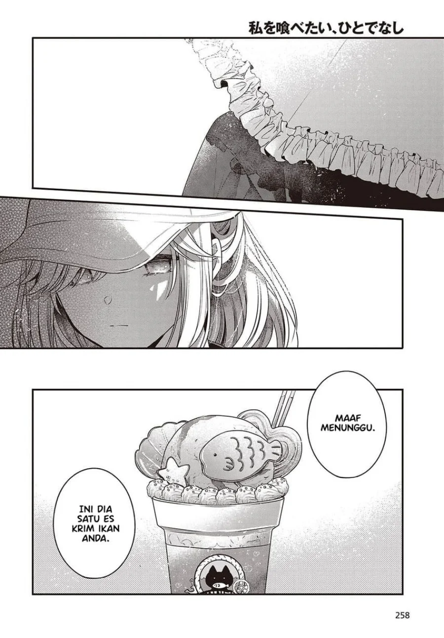 Watashi o Tabetai, Hitodenashi Chapter 48.5 Gambar 8