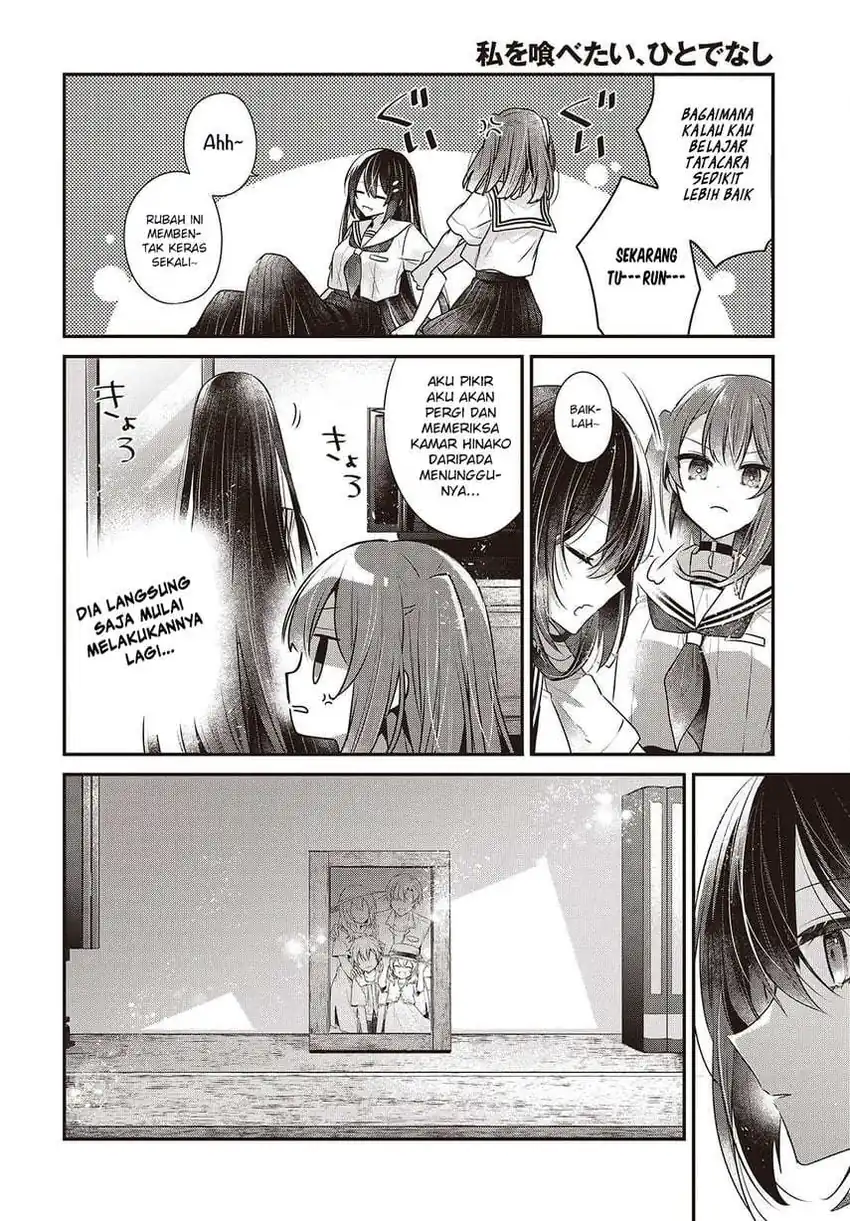 Watashi o Tabetai, Hitodenashi Chapter 48 Gambar 14