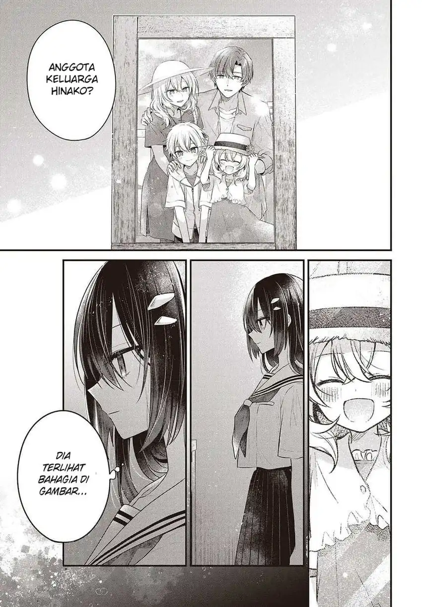 Watashi o Tabetai, Hitodenashi Chapter 48 Gambar 17