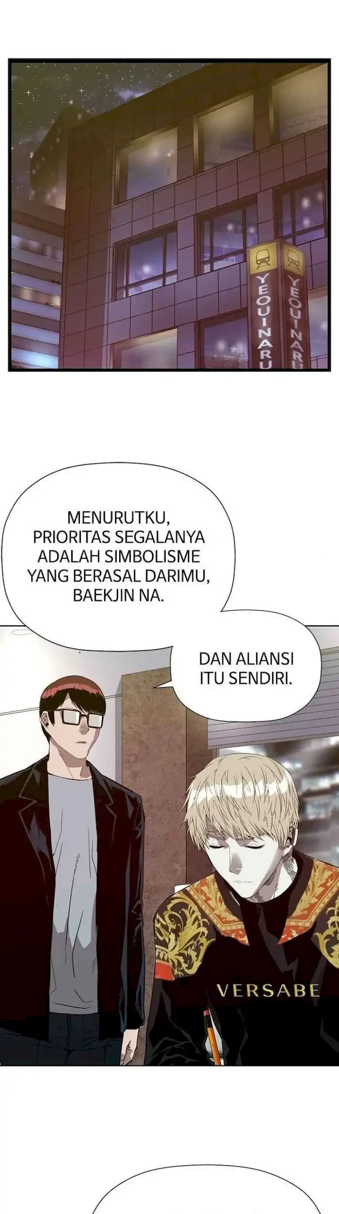 Weak Hero Chapter 186 Gambar 62