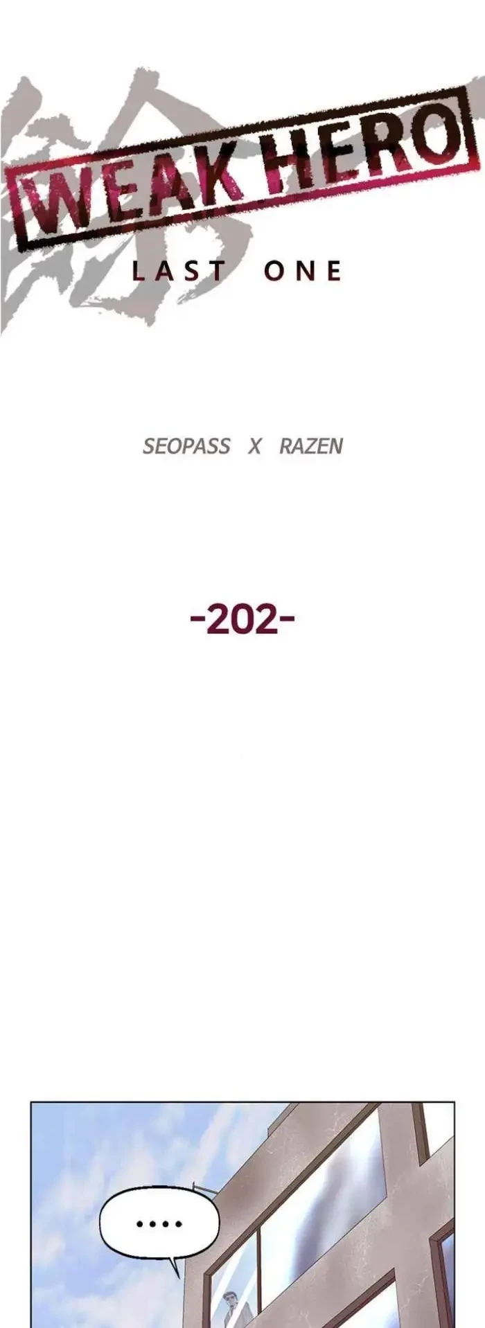Weak Hero Chapter 202 Gambar 14