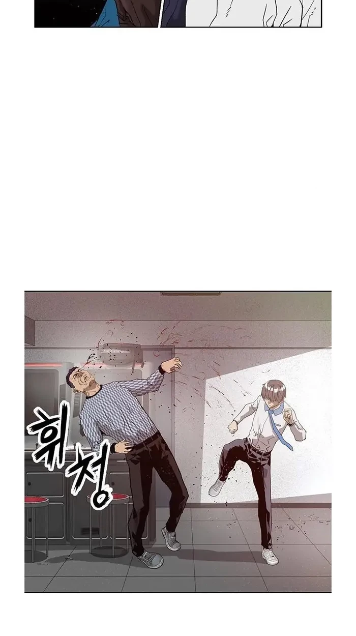 Weak Hero Chapter 209 Gambar 10