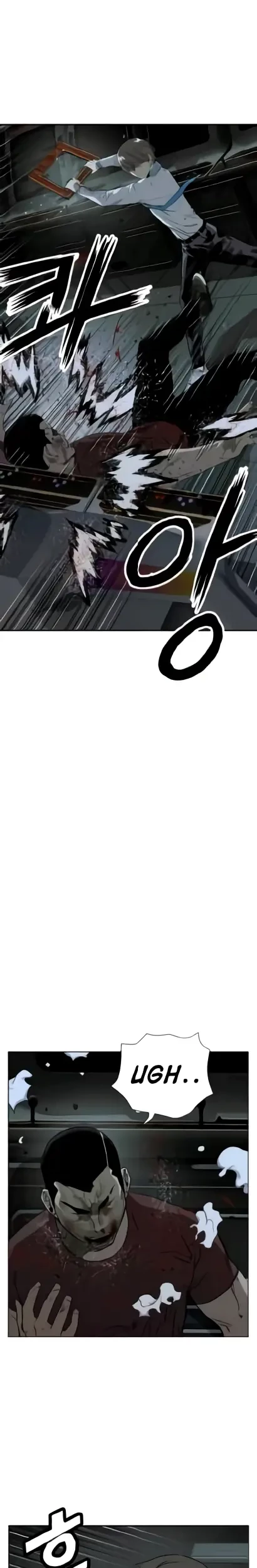 Weak Hero Chapter 211.1 Gambar 4