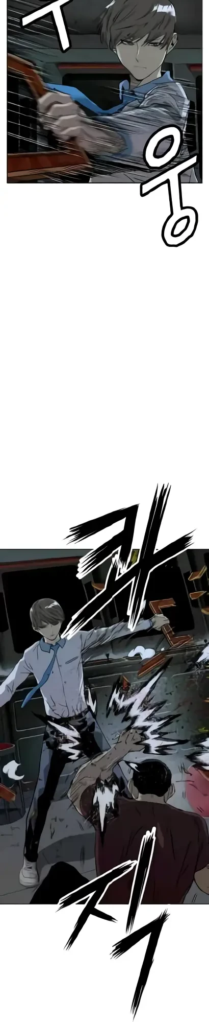 Weak Hero Chapter 211.1 Gambar 5