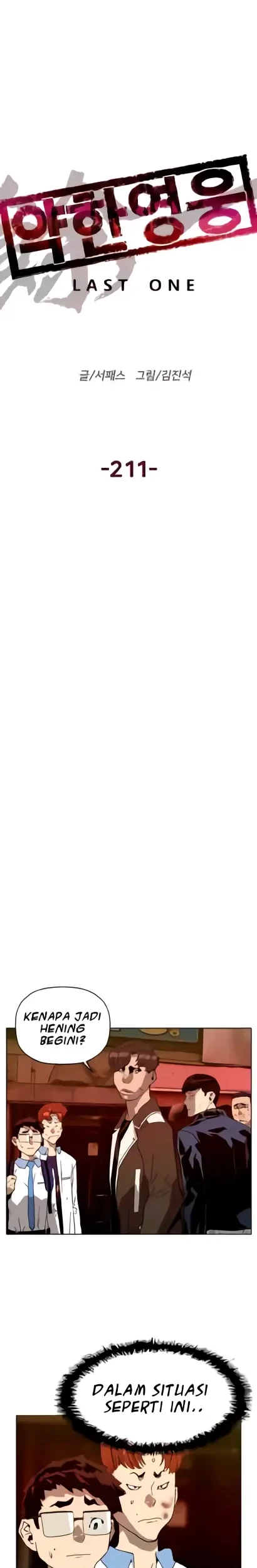 Weak Hero Chapter 211.2 Gambar 4