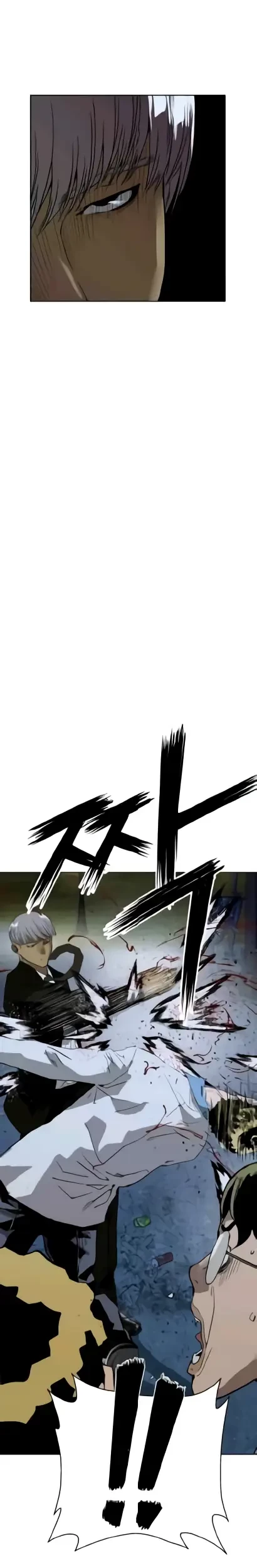 Weak Hero Chapter 212.2 Gambar 3