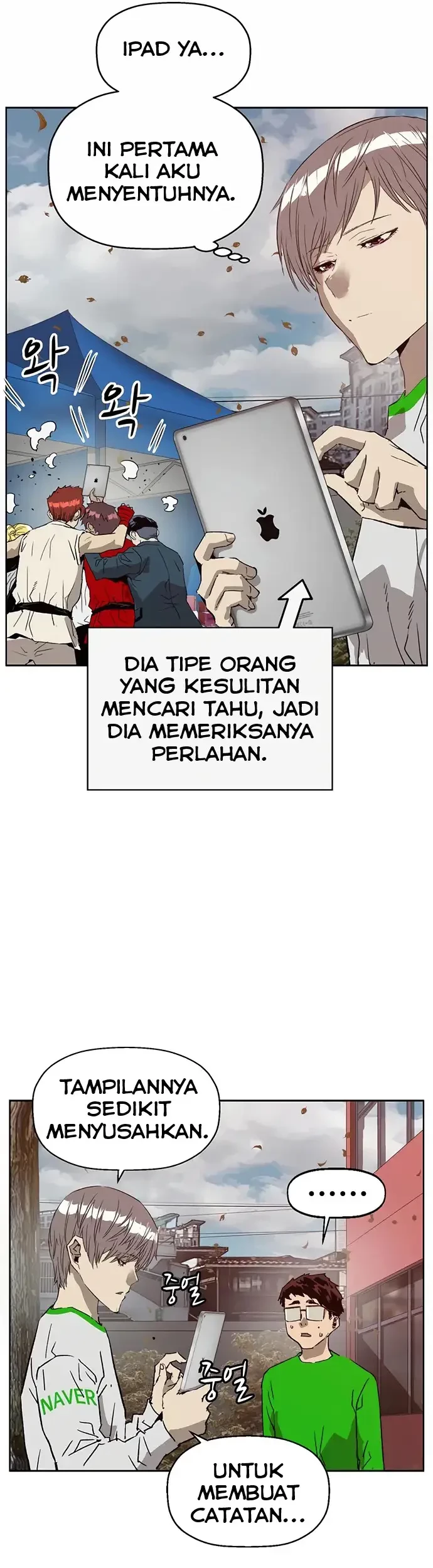 Weak Hero Chapter 218.1 Gambar 7