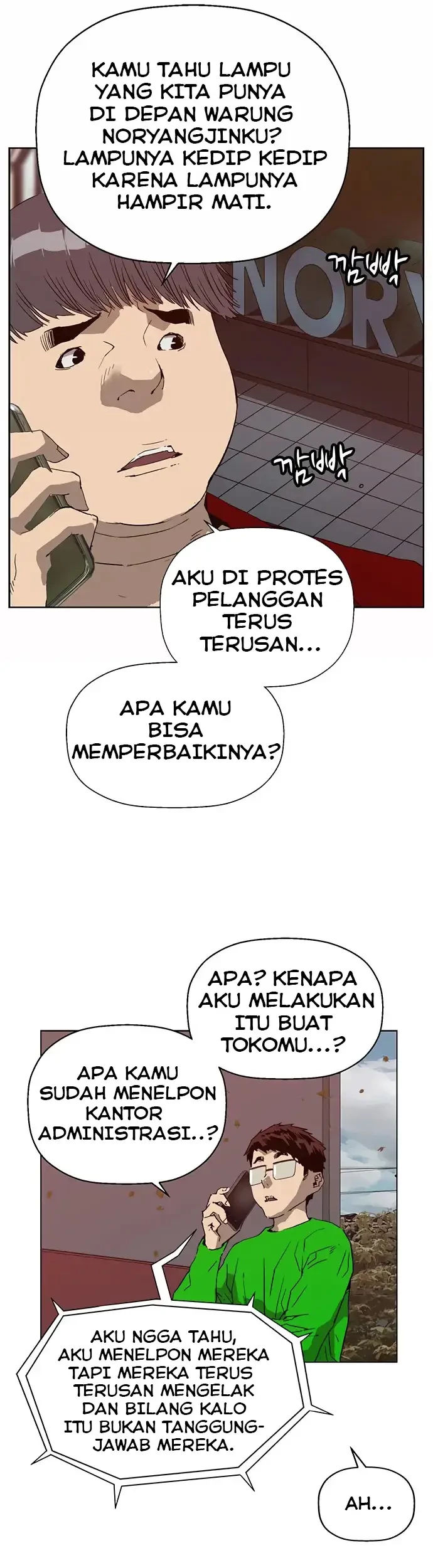 Weak Hero Chapter 218.1 Gambar 11