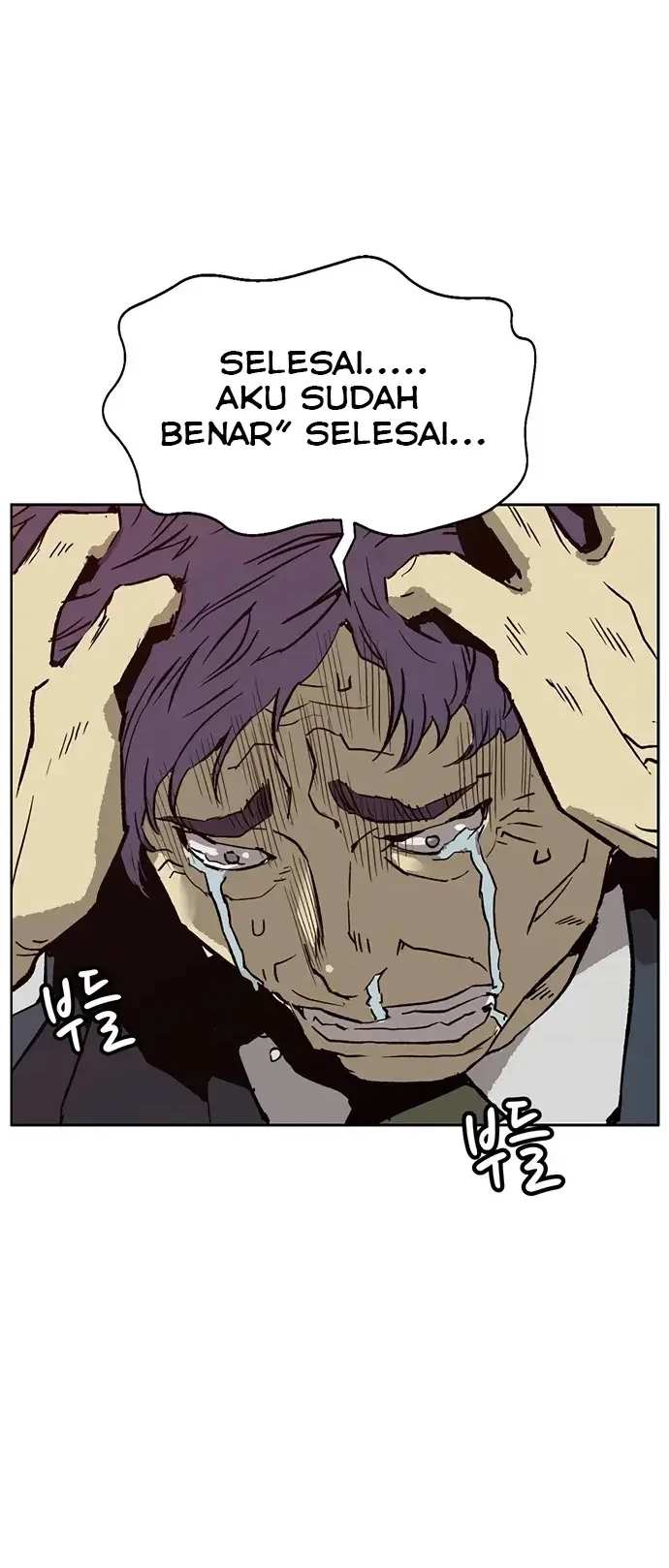 Weak Hero Chapter 218.1 Gambar 27