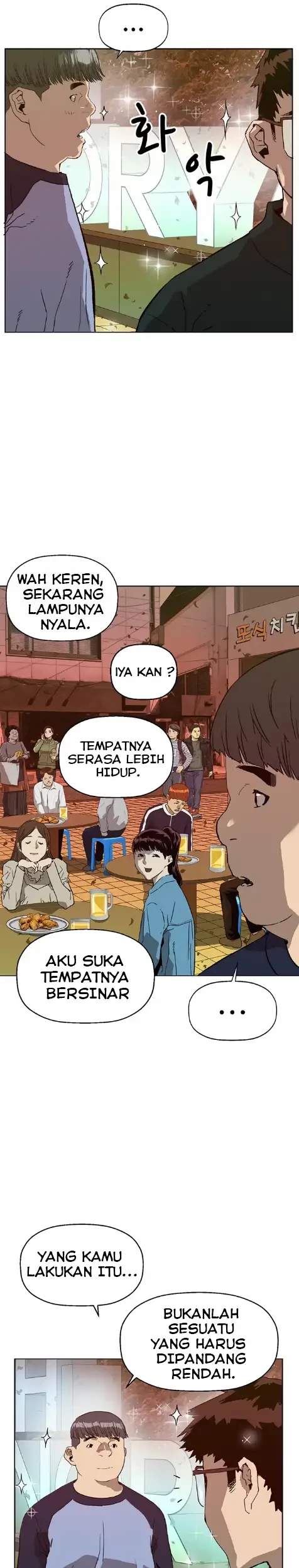 Weak Hero Chapter 219.1 Gambar 7