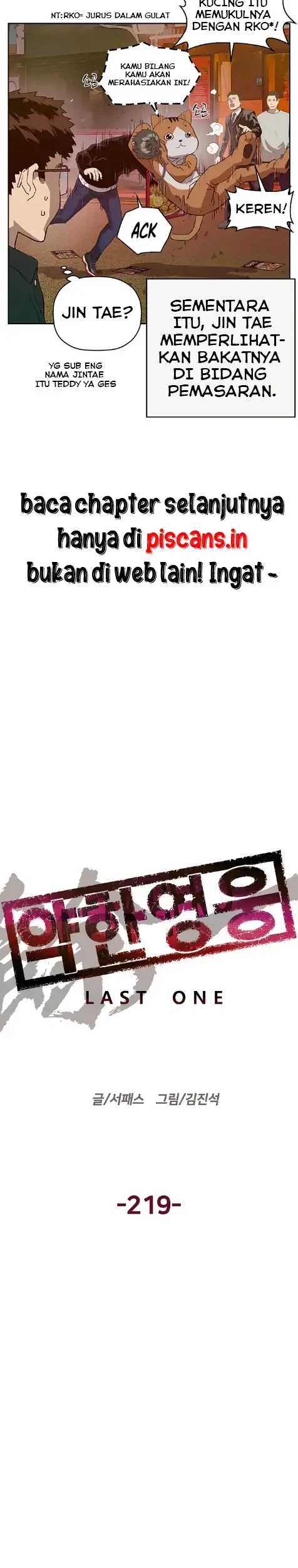 Weak Hero Chapter 219.1 Gambar 10