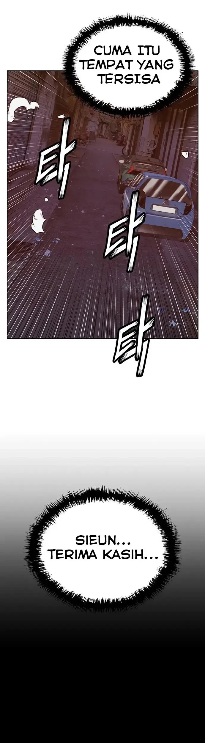 Weak Hero Chapter 220.1 Gambar 24