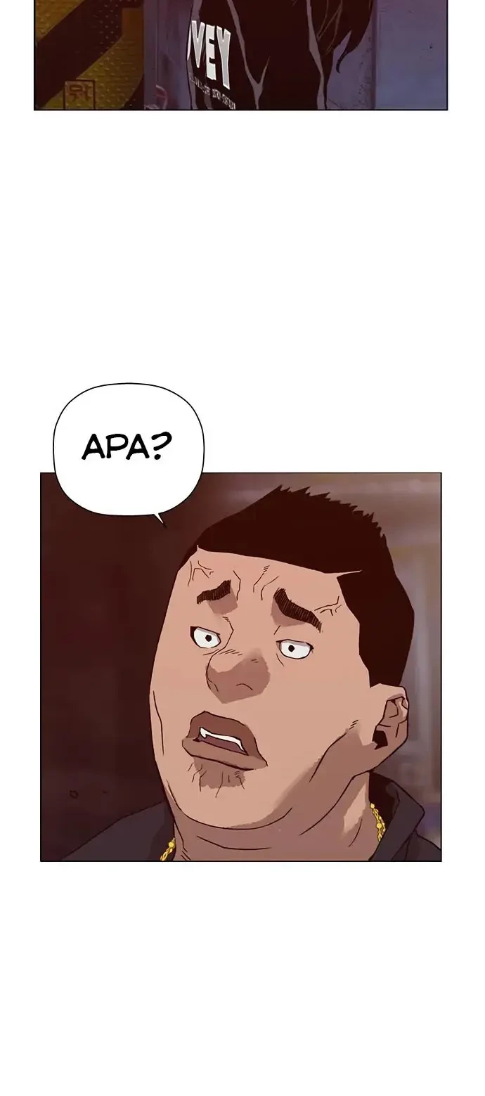 Weak Hero Chapter 220.2 Gambar 15