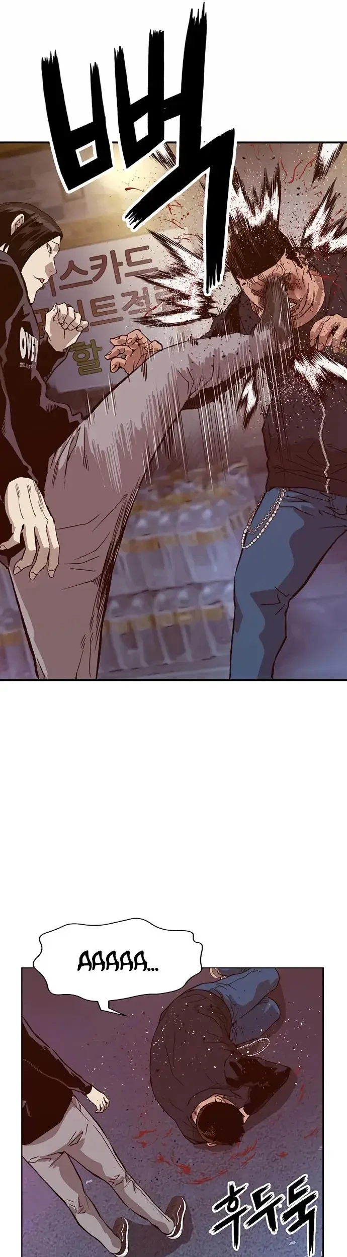 Weak Hero Chapter 220.2 Gambar 21