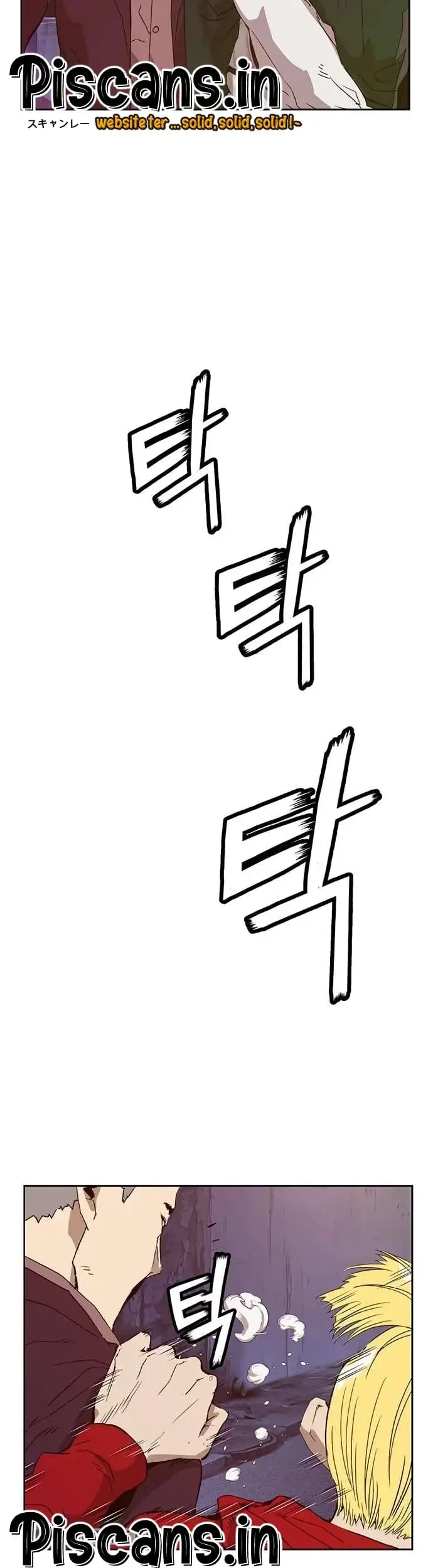 Weak Hero Chapter 221.1 Gambar 20