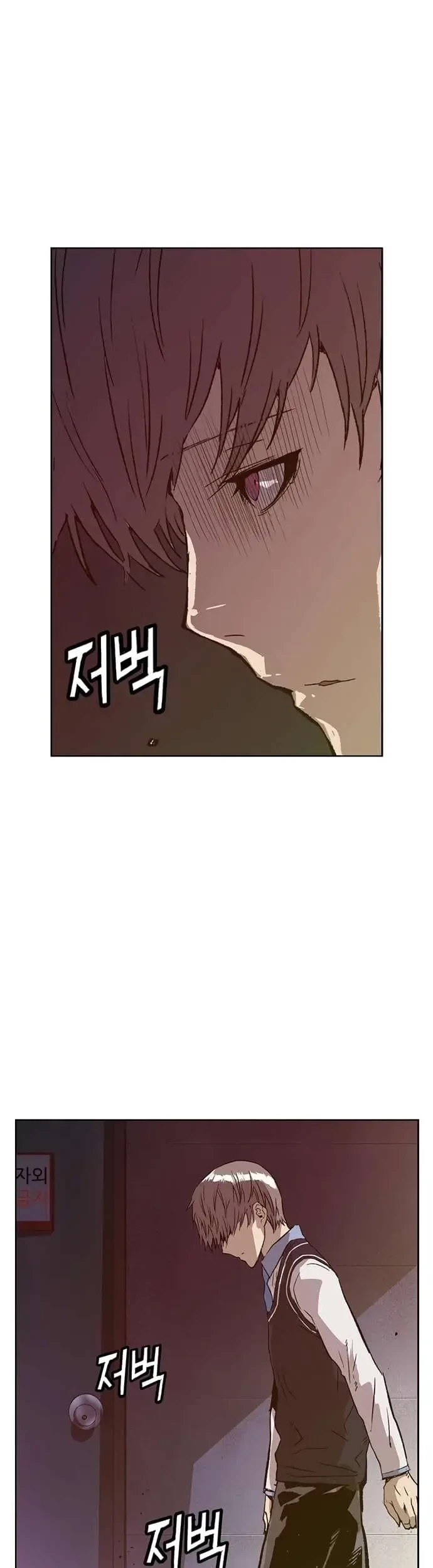 Weak Hero Chapter 221.2 Gambar 17