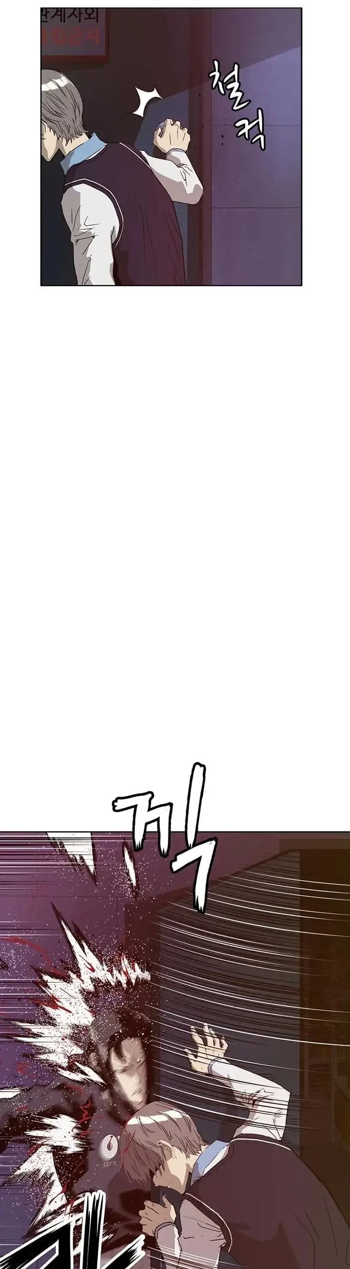 Weak Hero Chapter 221.2 Gambar 19