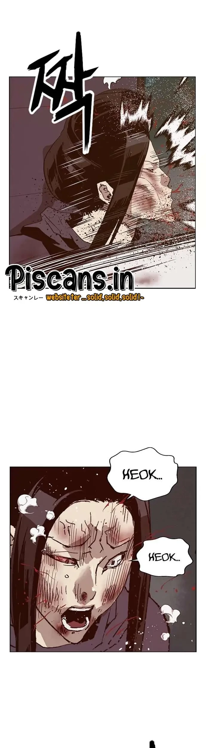 Weak Hero Chapter 222.1 Gambar 45