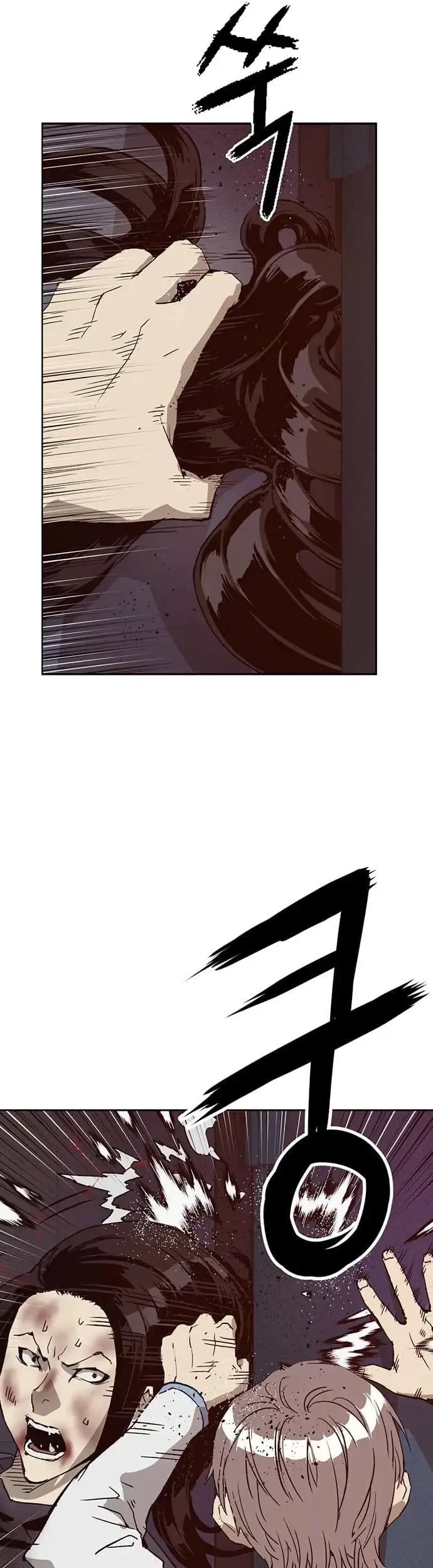 Weak Hero Chapter 222.1 Gambar 34