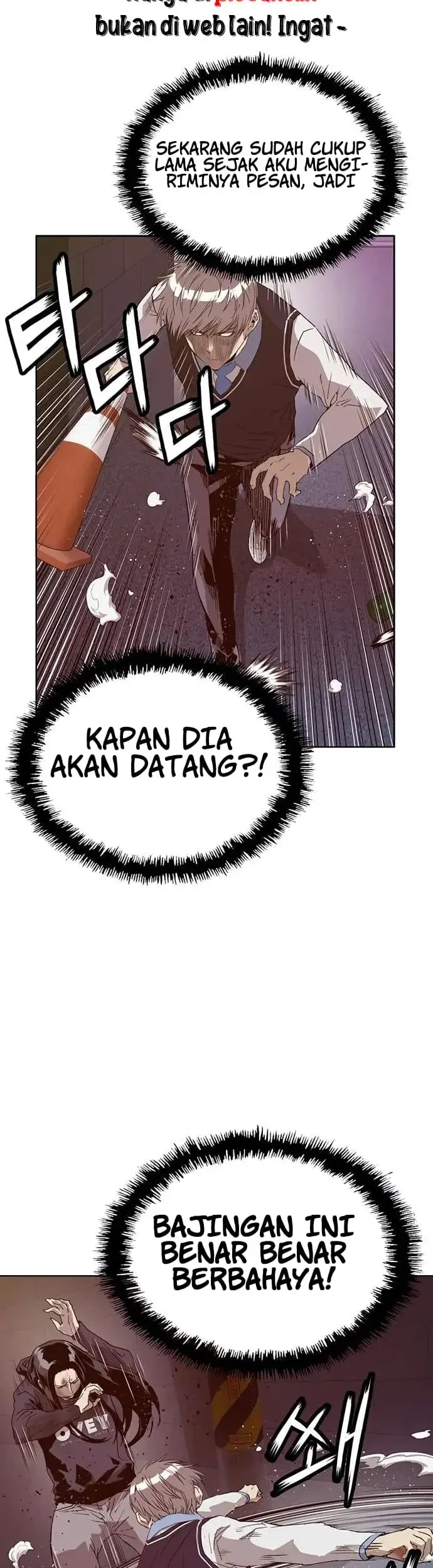 Weak Hero Chapter 222.1 Gambar 23
