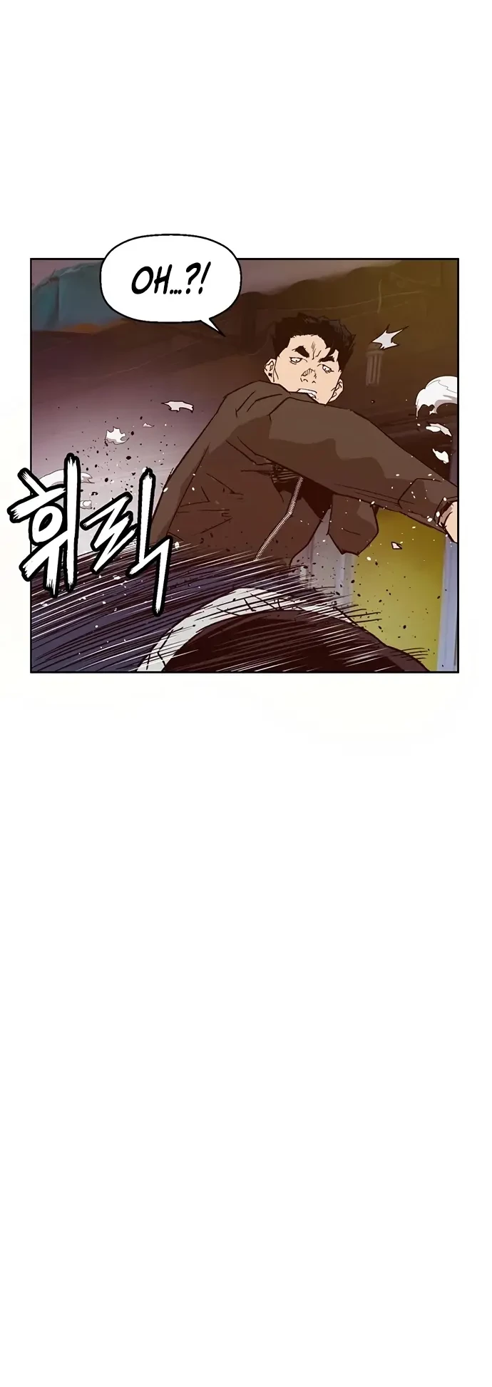 Weak Hero Chapter 225 Gambar 24