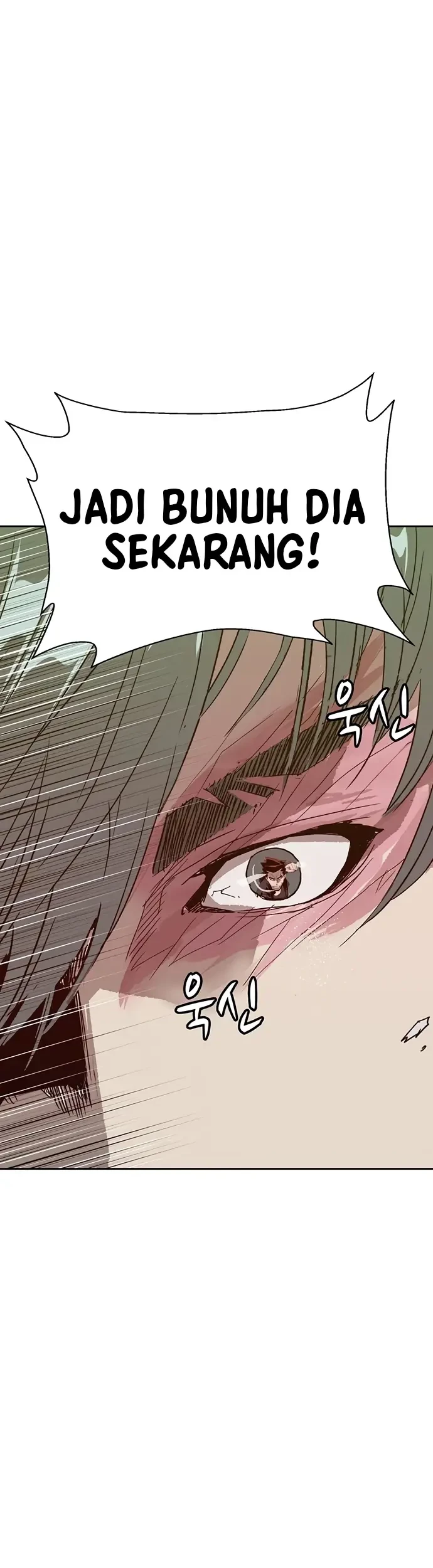 Weak Hero Chapter 225 Gambar 44