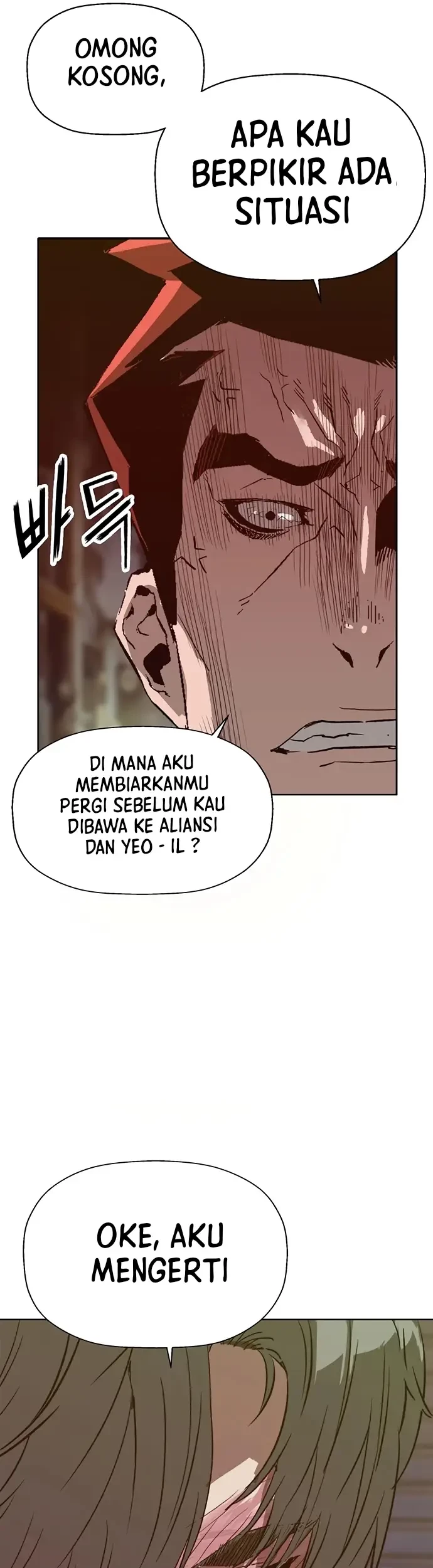 Weak Hero Chapter 225 Gambar 9