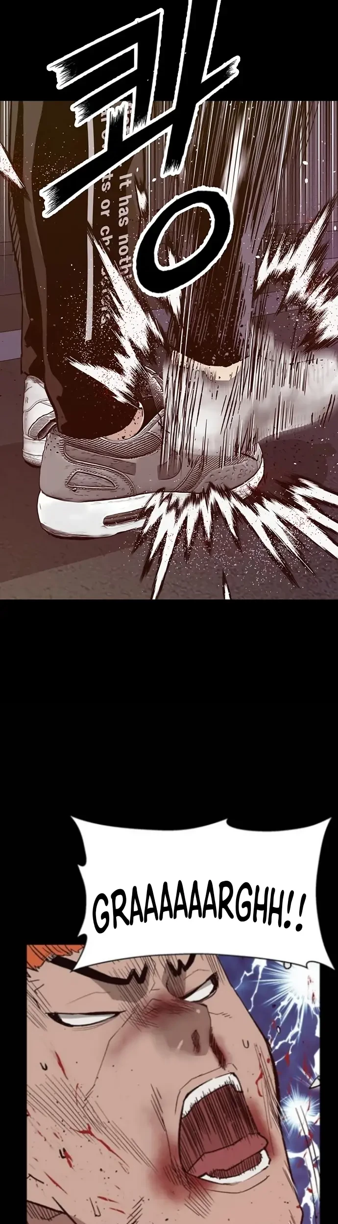 Weak Hero Chapter 226 Gambar 6