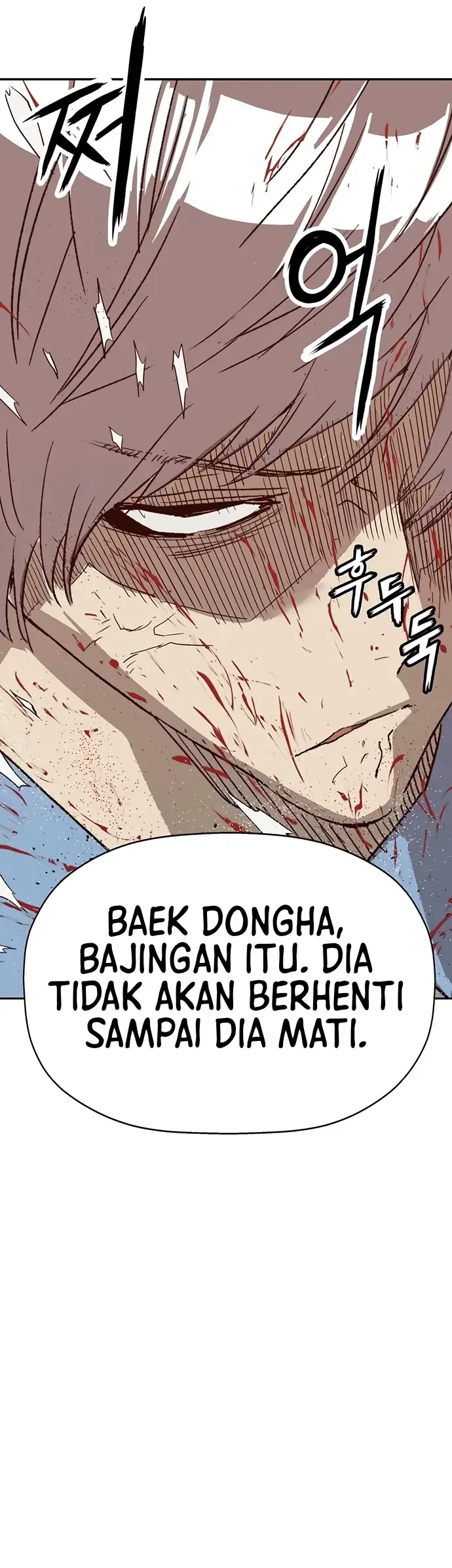 Weak Hero Chapter 227 Gambar 48