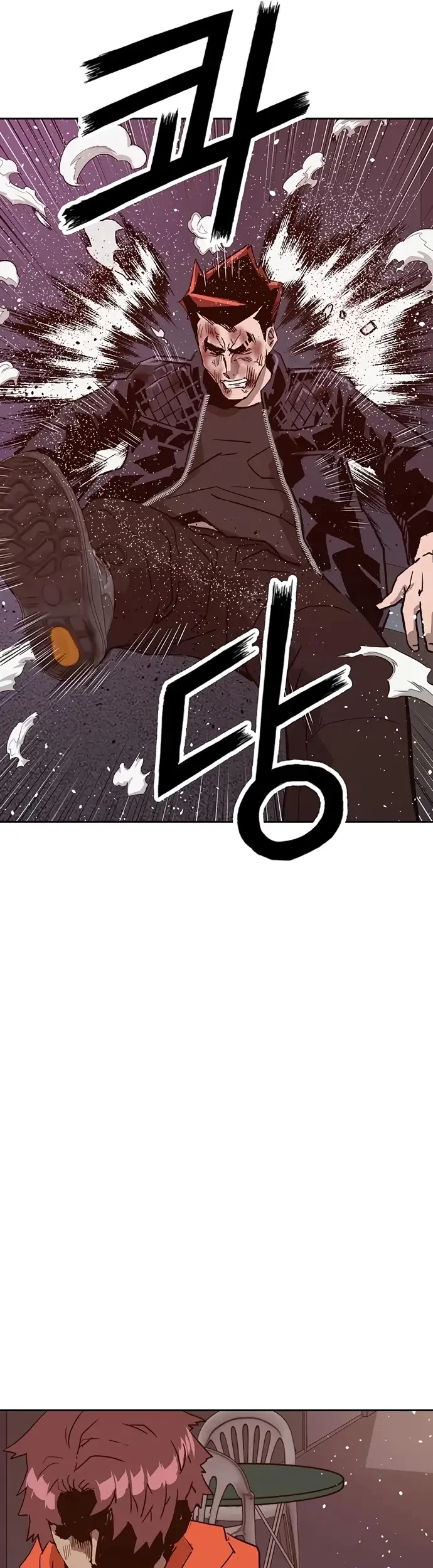 Weak Hero Chapter 227 Gambar 57