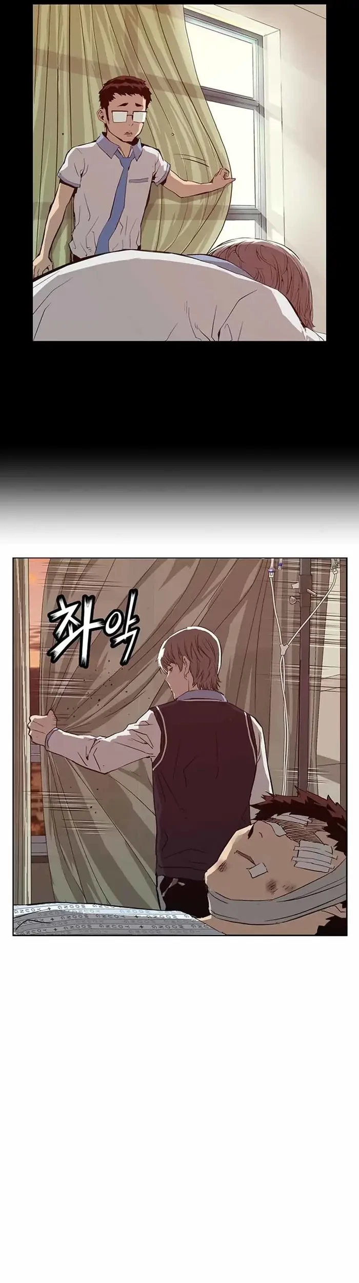 Weak Hero Chapter 228.1 Gambar 42