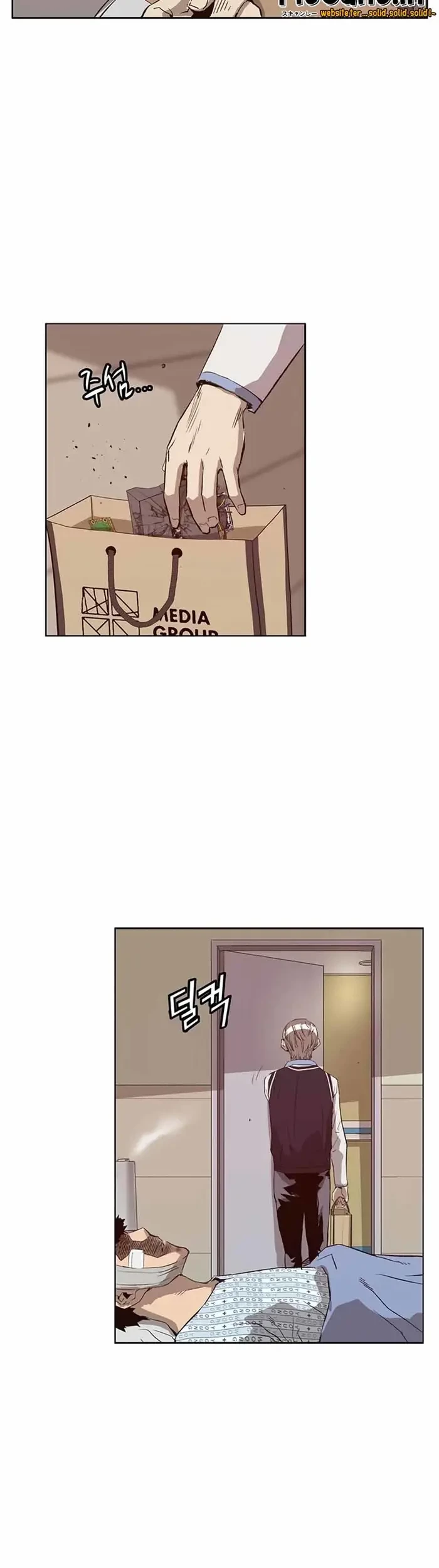 Weak Hero Chapter 228.1 Gambar 44