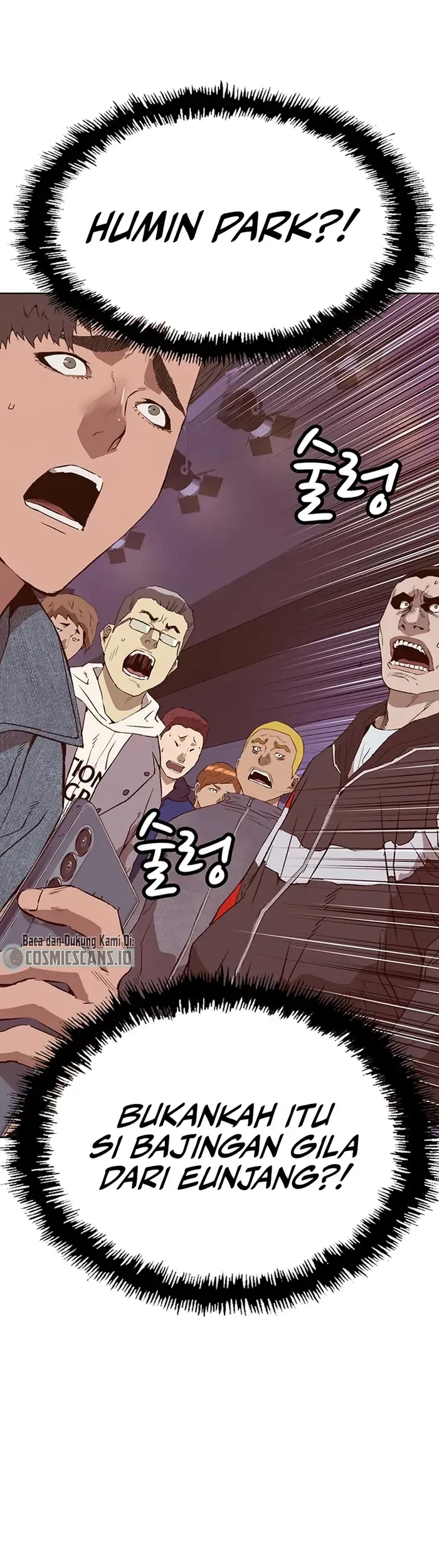 Weak Hero Chapter 229 Gambar 60