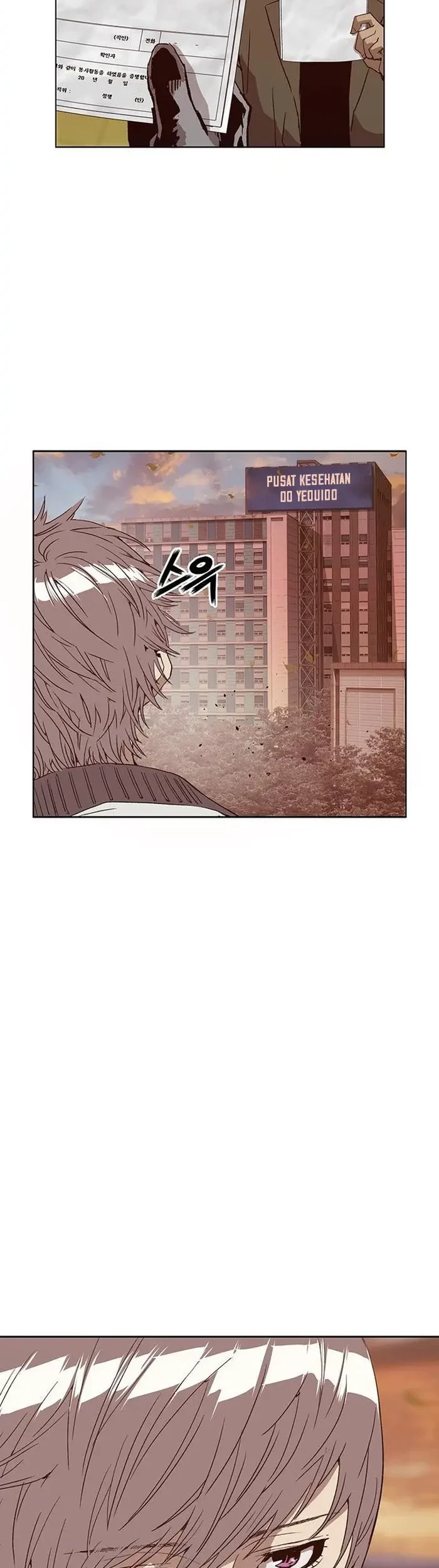Weak Hero Chapter 231 Gambar 12