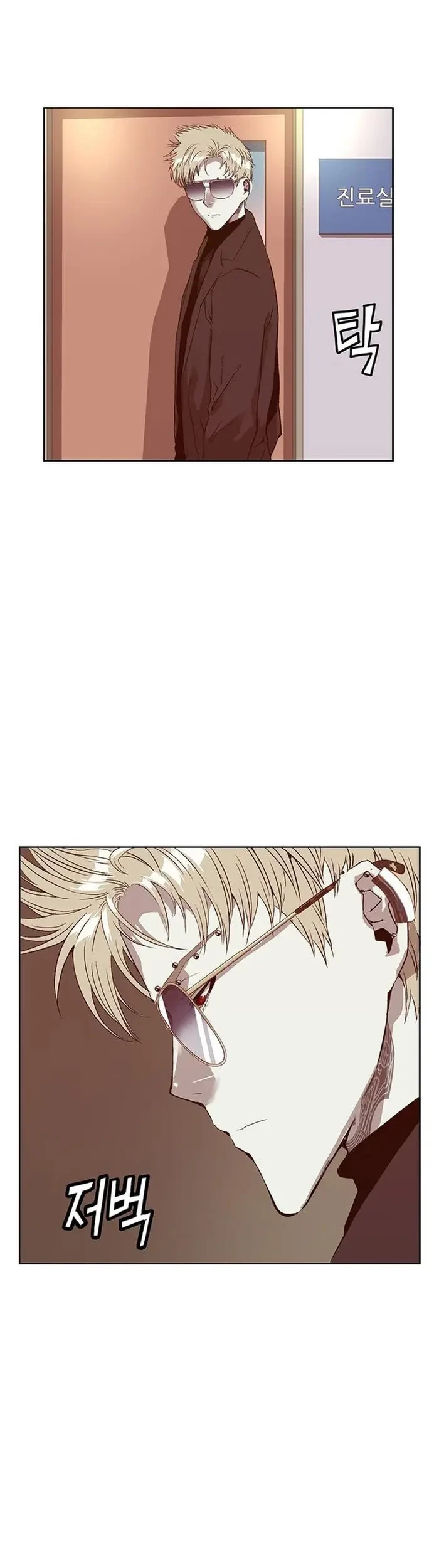 Weak Hero Chapter 231 Gambar 64