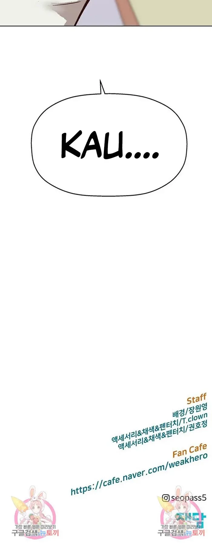 Weak Hero Chapter 231 Gambar 71