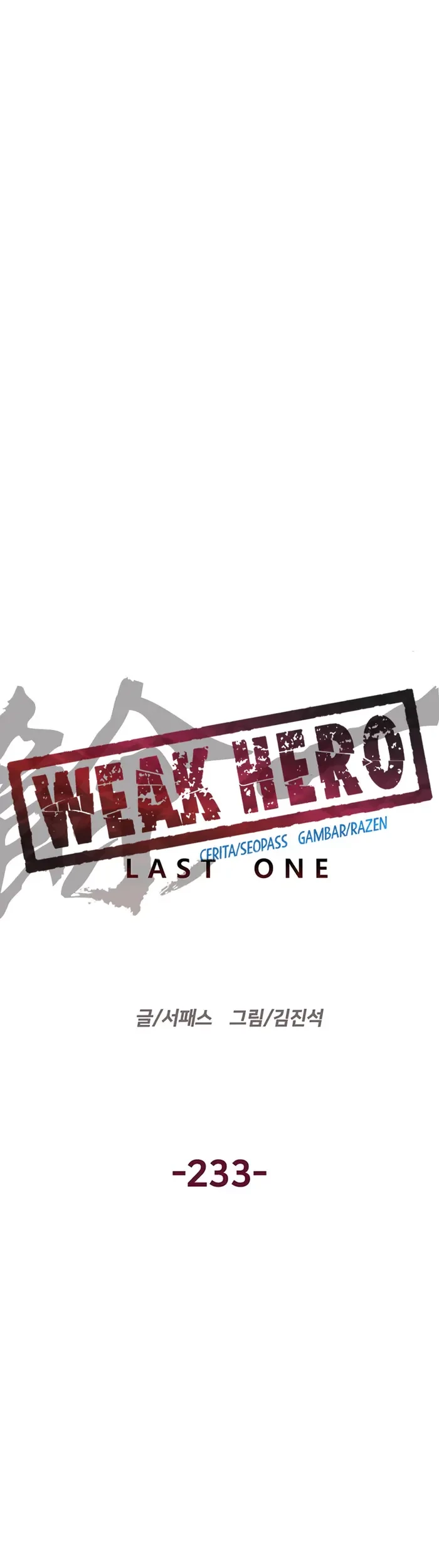 Weak Hero Chapter 233 Gambar 32
