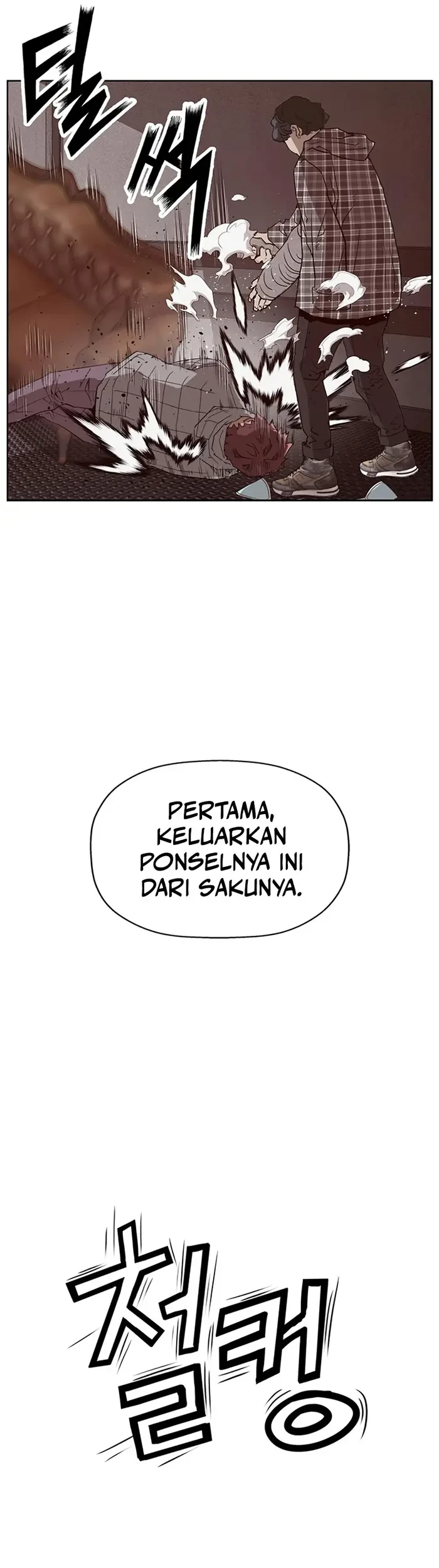 Weak Hero Chapter 234 Gambar 11