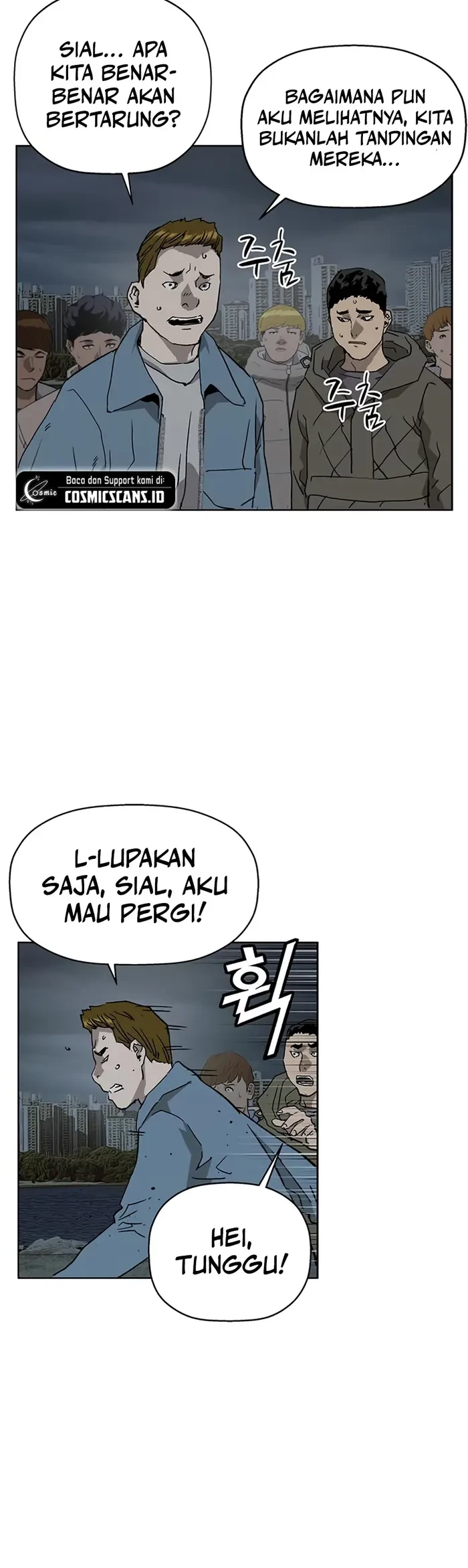 Weak Hero Chapter 235 Gambar 46