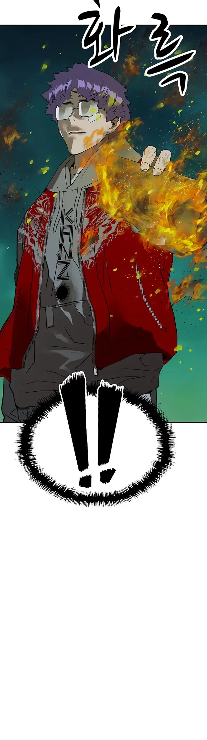 Weak Hero Chapter 235 Gambar 59