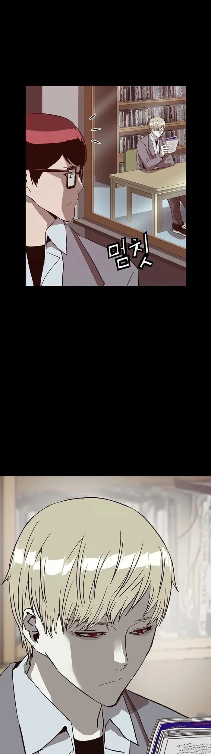 Weak Hero Chapter 236 Gambar 7