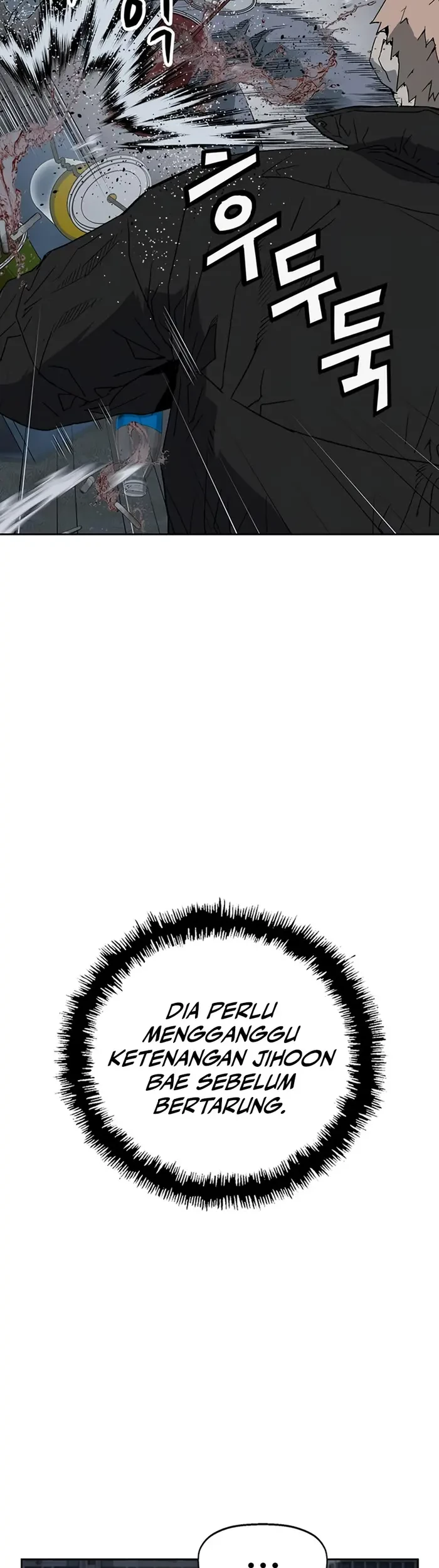 Weak Hero Chapter 238 Gambar 14
