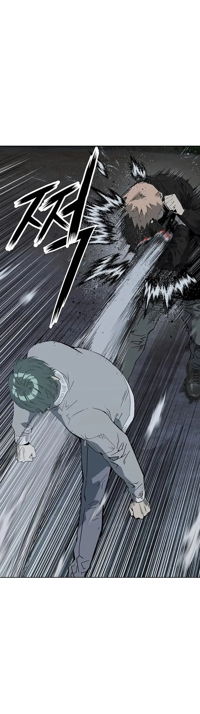 Weak Hero Chapter 238 Gambar 62