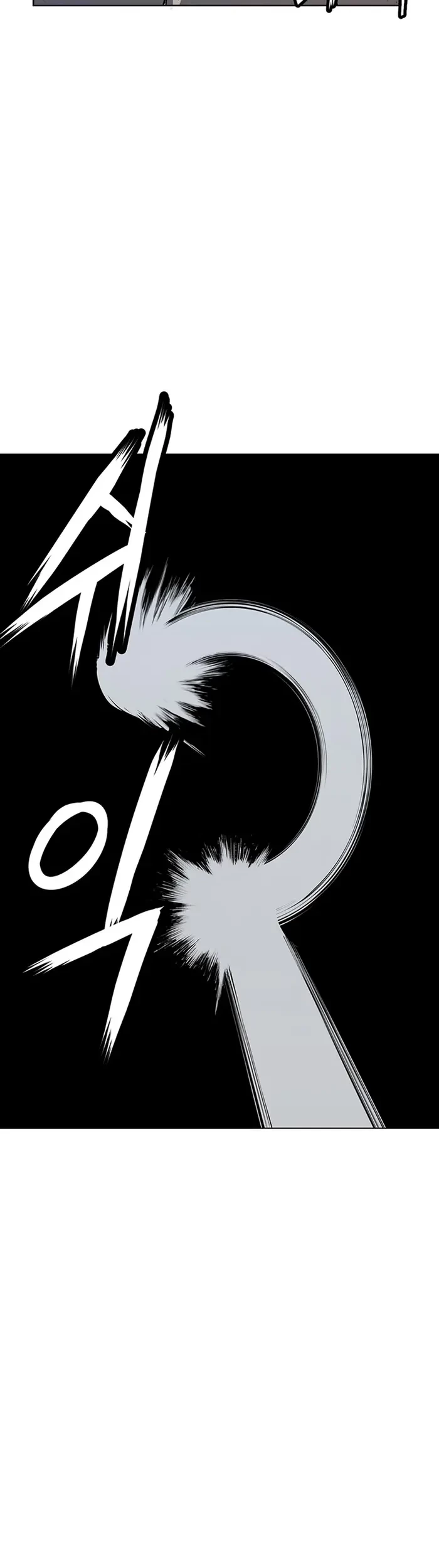 Weak Hero Chapter 238 Gambar 69