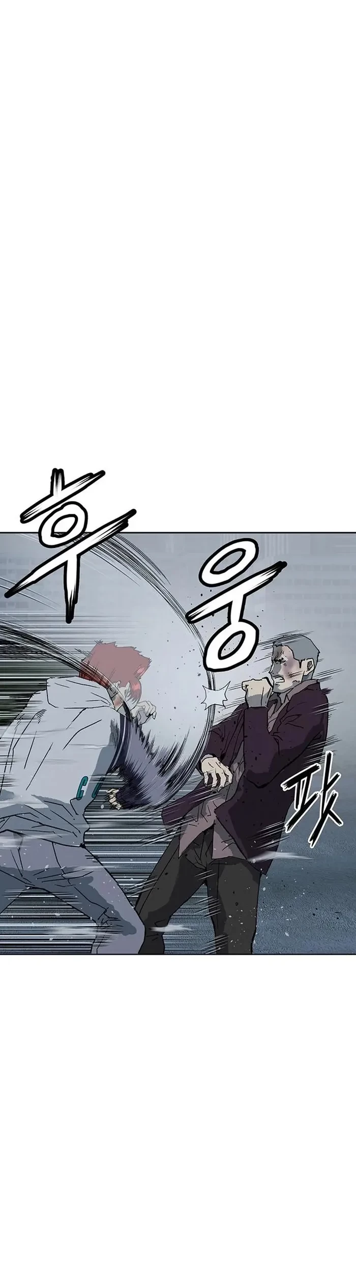 Weak Hero Chapter 240 Gambar 43