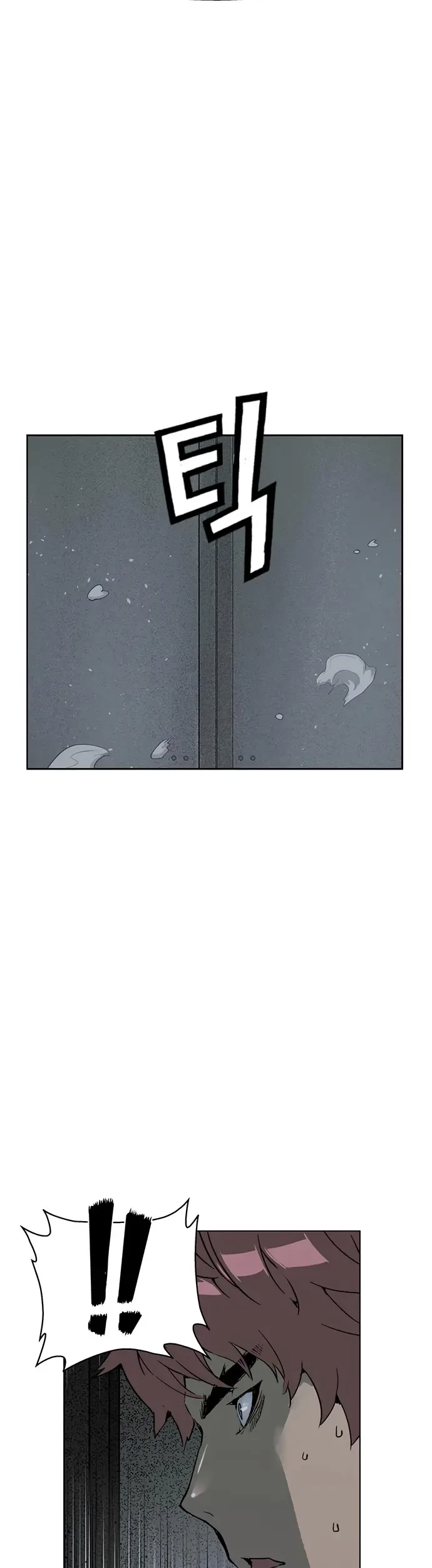 Weak Hero Chapter 241 Gambar 15