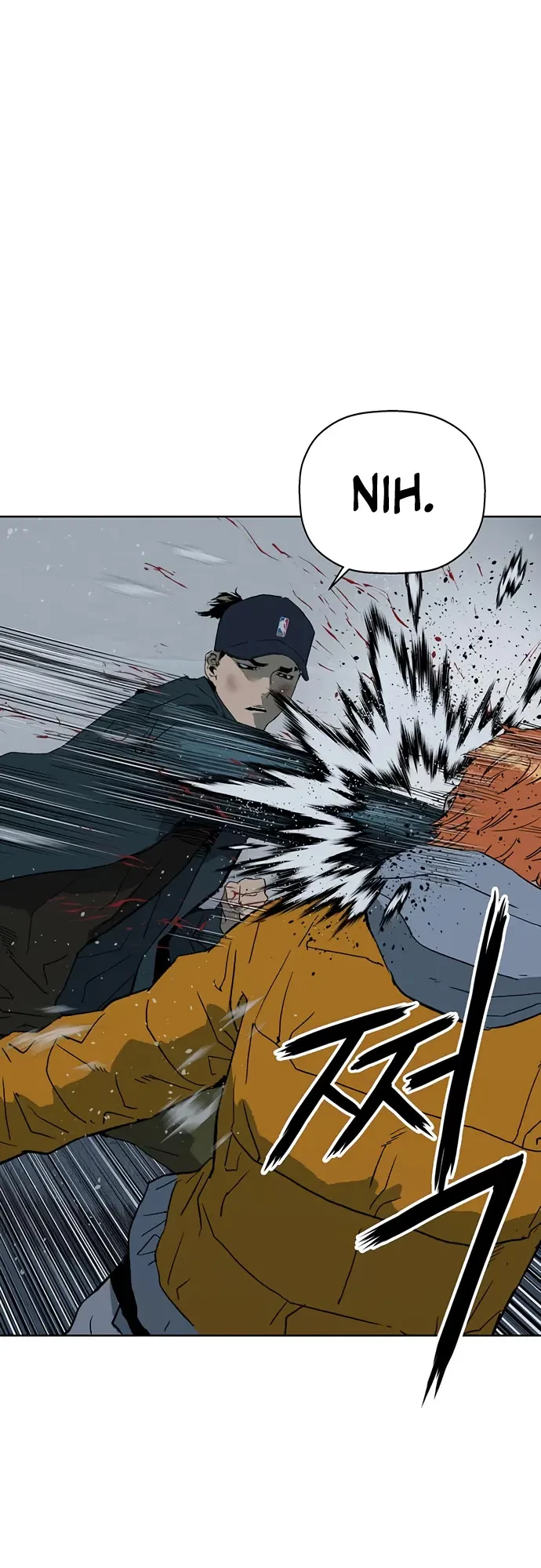 Weak Hero Chapter 241 Gambar 57