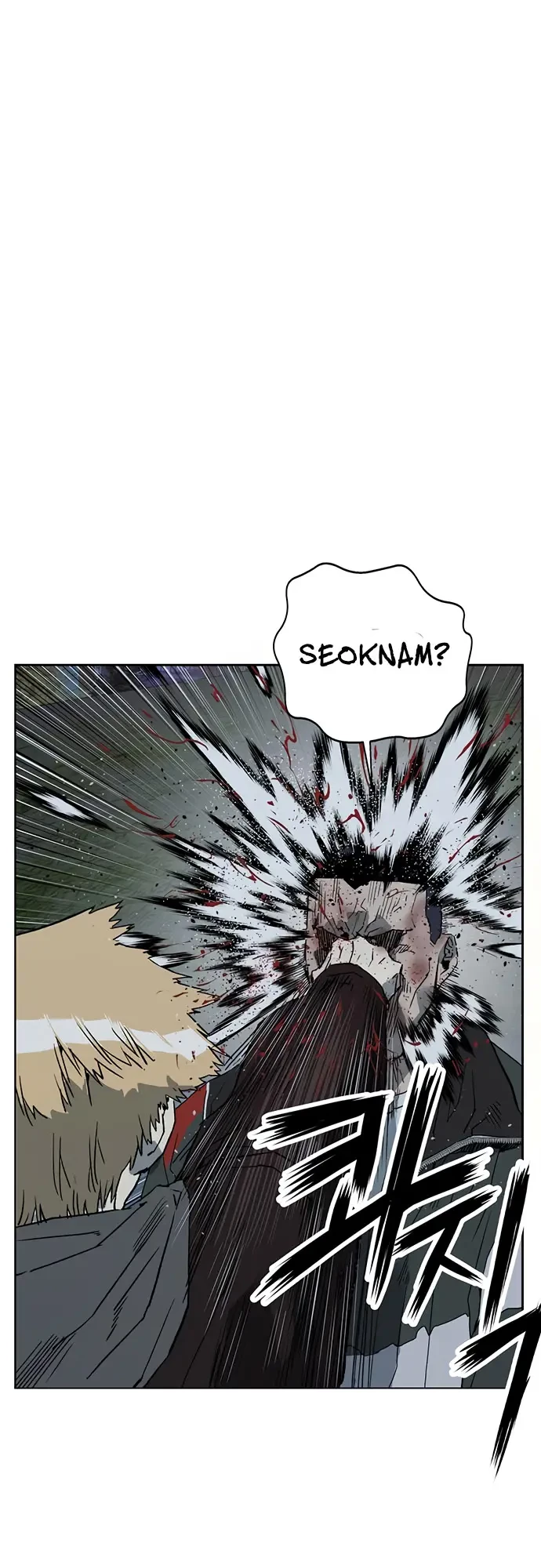 Weak Hero Chapter 241 Gambar 67