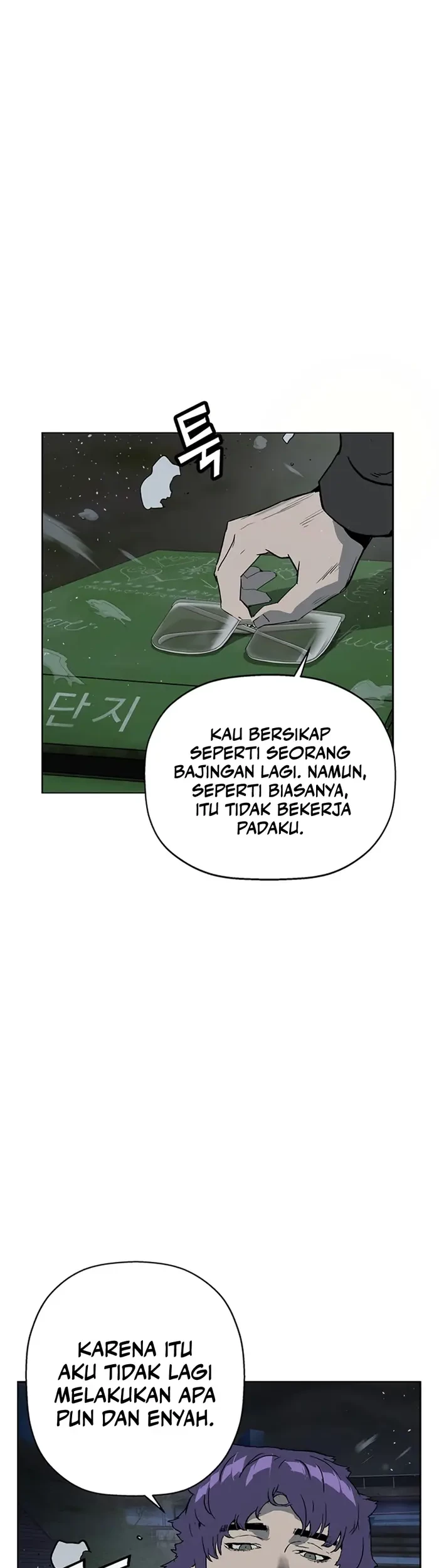Weak Hero Chapter 242 Gambar 12