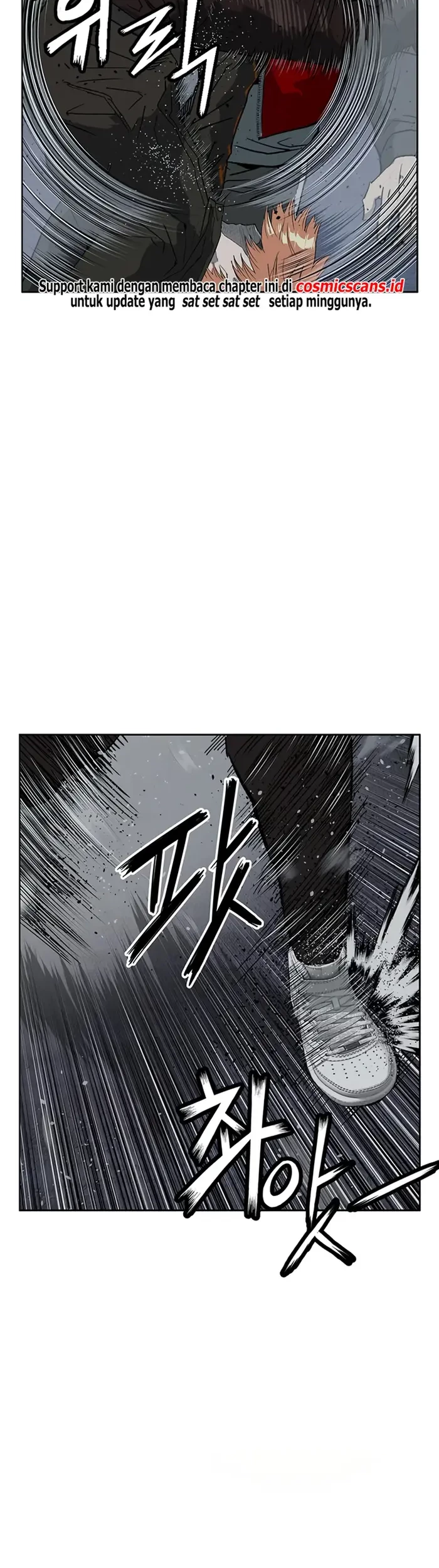 Weak Hero Chapter 242 Gambar 26